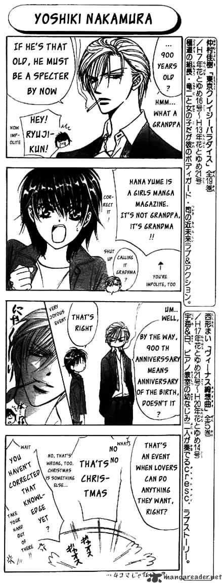 Skip Beat, Chapter 160 image 31